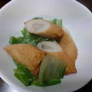 白菜とごぼう天の煮物